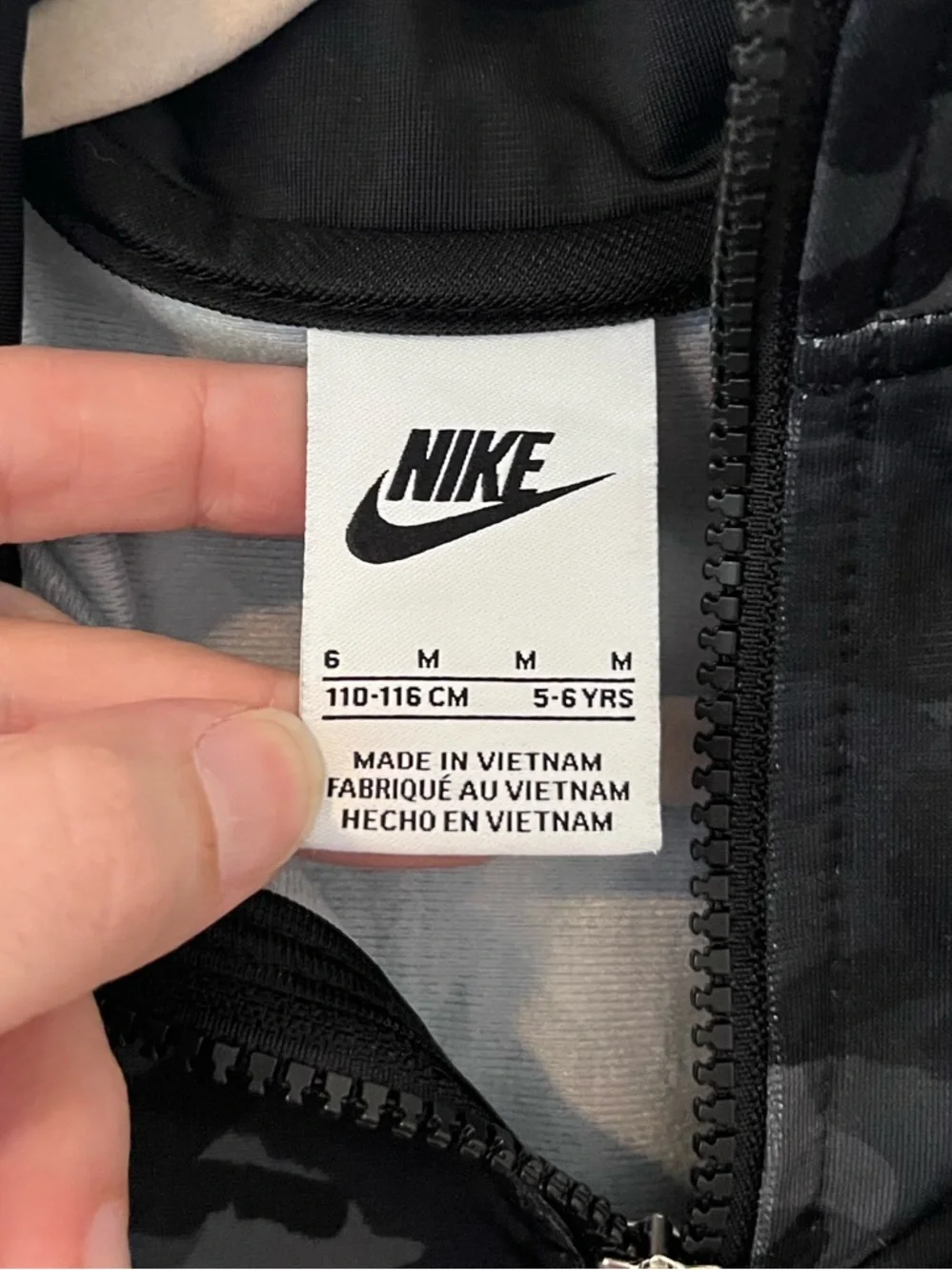 Nike Boys Camo Full Zip Track Jacket Size Medium 5-6 Years